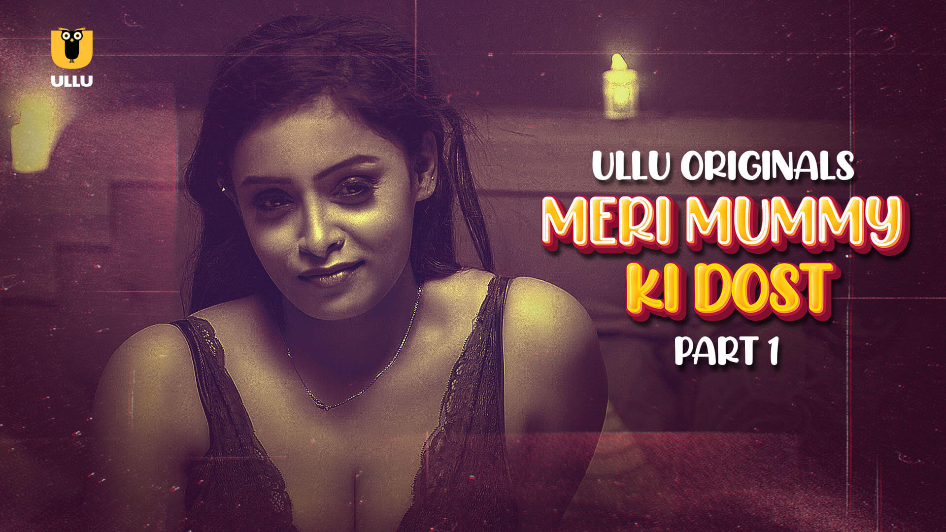 Meri Mummy Ki Dost Ullu
